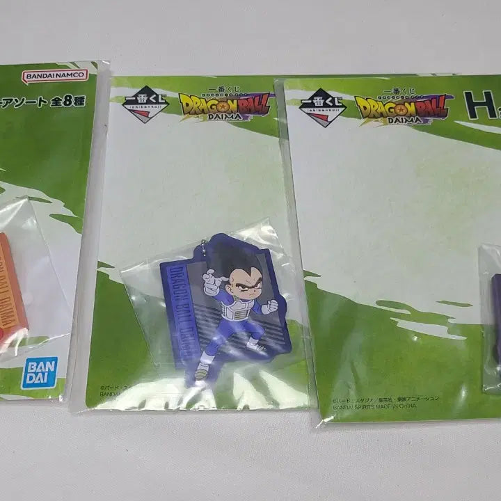 [BUNJANG] Dragon Ball Daima Ichiban Kuji Prize C Goods Bundle (Rubber Strap, Keychain, Acrylic Stand) / 드래곤볼 다이마 제일복권 하위상 굿즈 일괄 (러버, 키링, 아크릴스탠드)