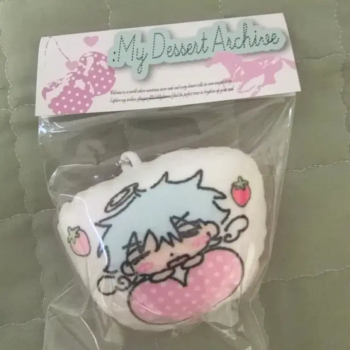 [BUNJANG] Gintama Sakata Gintoki Angel Cushion Keychain (Sealed) / 천사 긴토키 은혼 쿠션키링 양도합니다