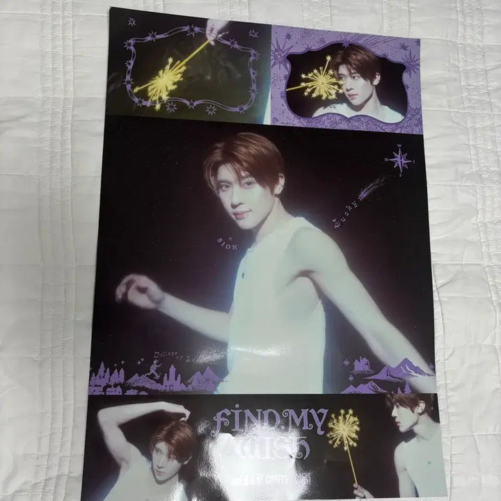 [BUNJANG] NCT Sion Birthday Poster / [새상품] 메가커피 NCT 한정판 시온 생일 포스터