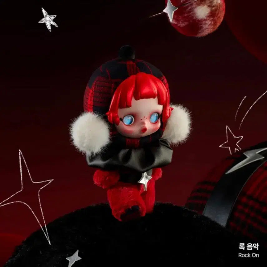 [BUNJANG] Pop Mart Skullpanda Winter Symphony Series Rock Music / (정가이하)팝마트 스컬판다 겨울교향곡 시리즈 록 음악