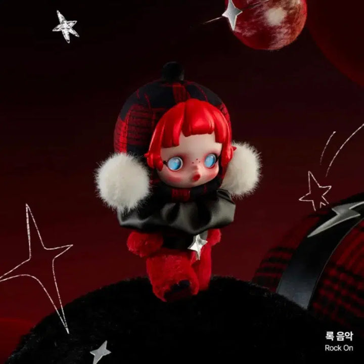 [BUNJANG] Pop Mart Skullpanda Winter Symphony Series Rock Music / (정가이하)팝마트 스컬판다 겨울교향곡 시리즈 록 음악