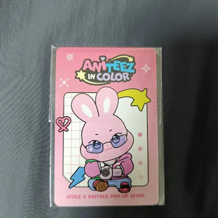 [BUNJANG] ANITEEZ Sung Hwa POB (Limited Edition) / 애니티즈 ANITEEZ 인 컬러 성화 5만원 특전
