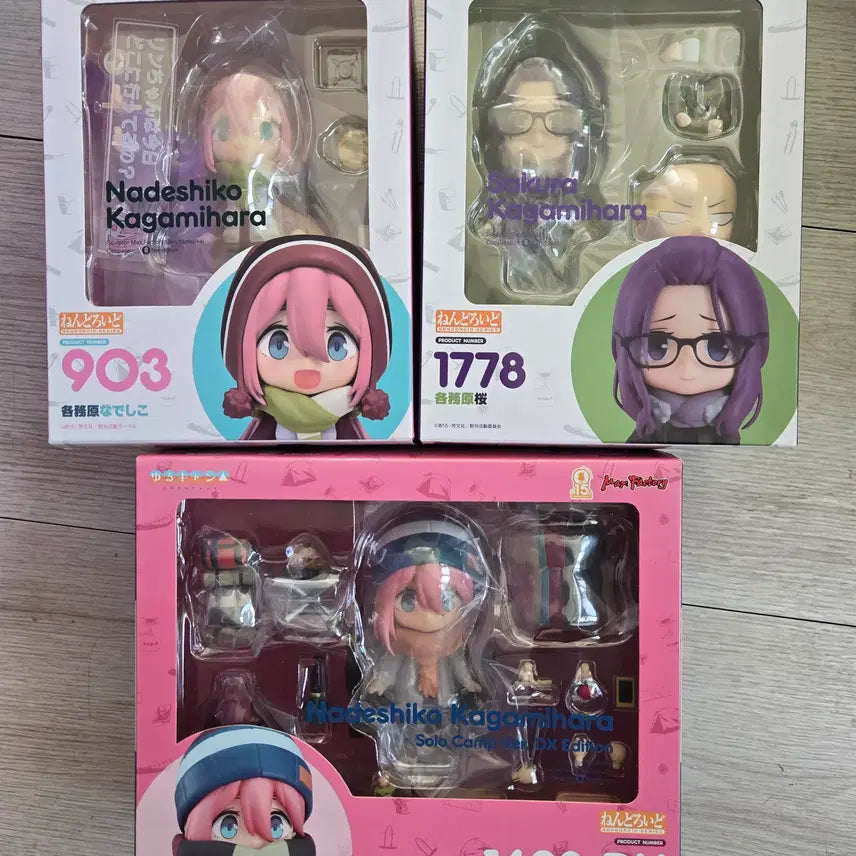 [BUNJANG] Yuru Camp Nendoroid 3 Types (Unsealed) / 개봉품) 유루캠 넨도로이드 3종 일괄