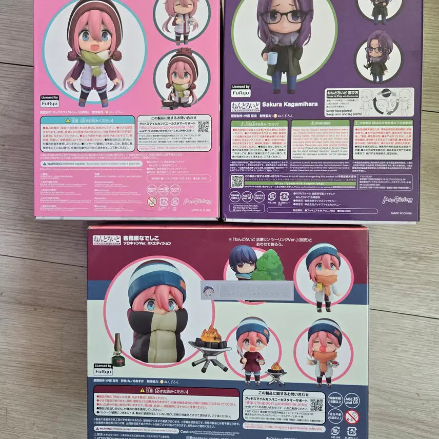 [BUNJANG] Yuru Camp Nendoroid 3 Types (Unsealed) / 개봉품) 유루캠 넨도로이드 3종 일괄