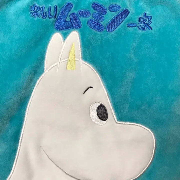 [BUNJANG] Moomin Embroidered Pouch / 무민 파우치 판매