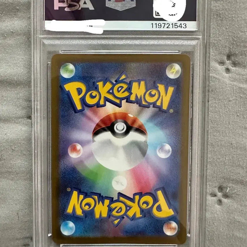 [BUNJANG] Scarlet &amp; Violet Pikachu Promo Card (Japanese, PSA 10) / 스칼렛 바이올렛 피카츄 프로모 일판 psa10