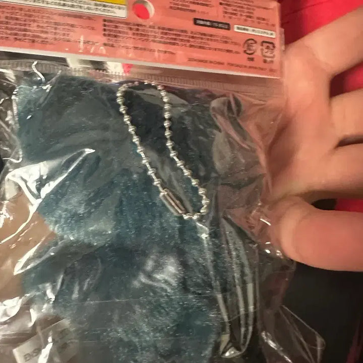 [BUNJANG] Haikyuu!! Kuroo Tetsuro ChimiKemo Plush (Sealed) / 하이큐 쿠로오 치미케모 (미개봉)