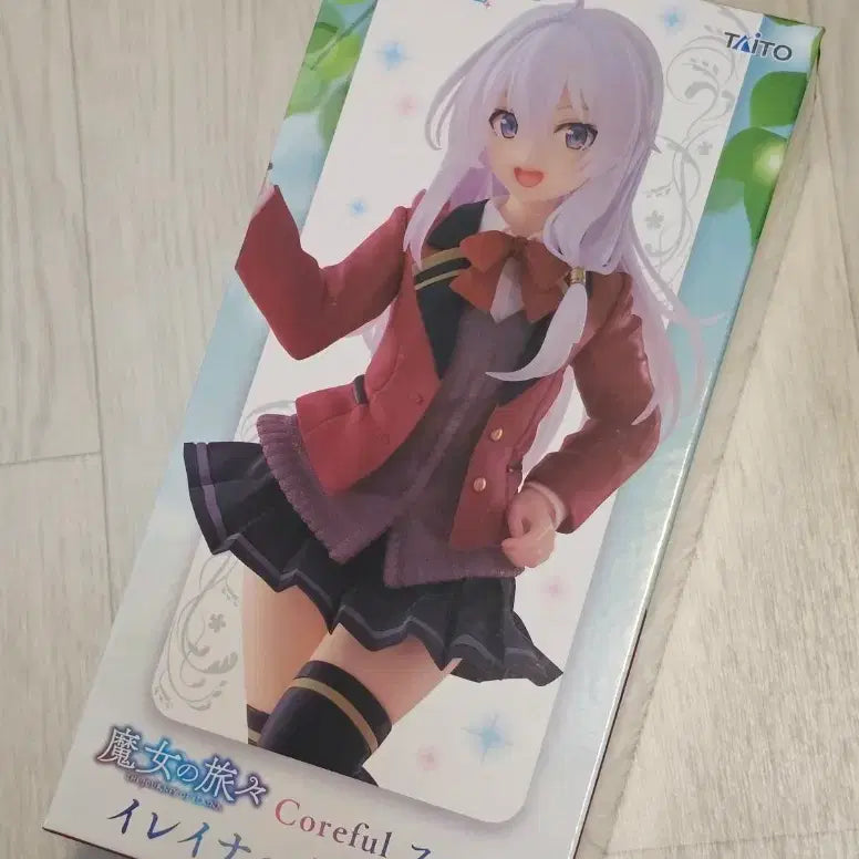 [BUNJANG] Taito Elaina School Uniform Ver. Figure (Sealed) / [미개봉] 타이토 마녀의 여행 일레이나 교복버전 피규어 판매합니다