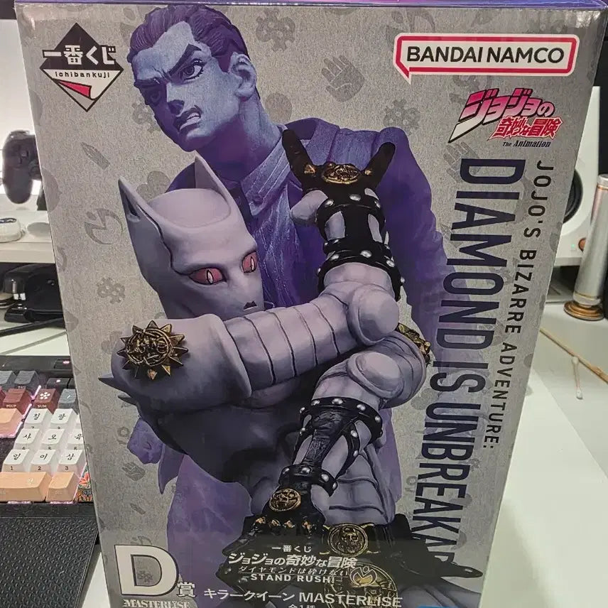 [BUNJANG] Ichiban Kuji JoJo&