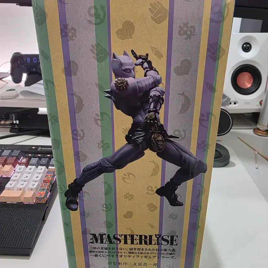 [BUNJANG] Ichiban Kuji JoJo&