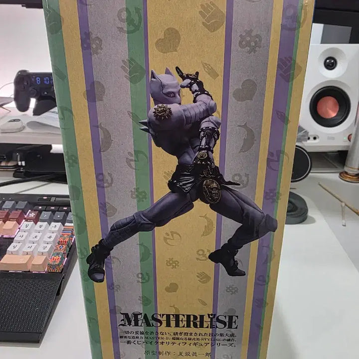 [BUNJANG] Ichiban Kuji JoJo&