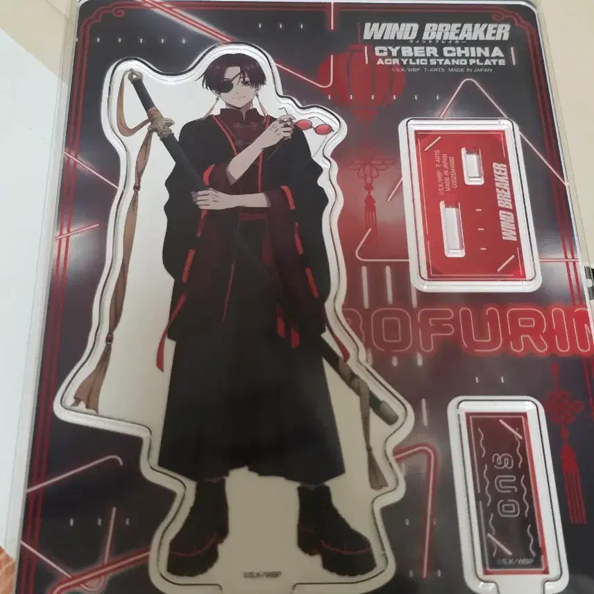 [BUNJANG] Winbre Cyber China Acrylic Stand Suo Sealed / 윈브레 사이버차이나 아크릴 스탠드 스오 미개봉