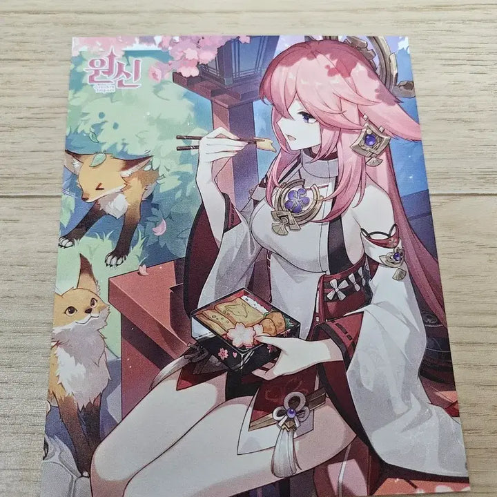 [BUNJANG] Genshin Impact PC Lounge Yae Miko Lucky Draw Postcard / 원신 pc라운지 야에미코 럭키캡슐 특전엽서