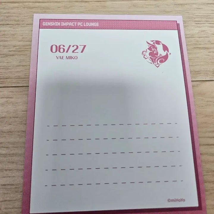 [BUNJANG] Genshin Impact PC Lounge Yae Miko Lucky Draw Postcard / 원신 pc라운지 야에미코 럭키캡슐 특전엽서