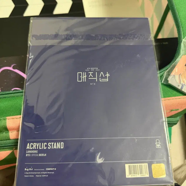 [BUNJANG] BTS Jungkook Magic Shop Acrylic Stand / 매직샵 정국 아크릴