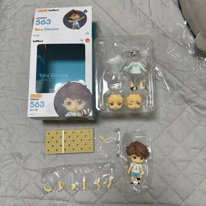 [BUNJANG] Haikyuu!! Tooru Oikawa First Uniform Nendoroid Lookup Figure (Reissue) / 재판ver 하이큐 오이카와 토오루 퍼스트 유니폼 넨도 룩업 피규어 가챠