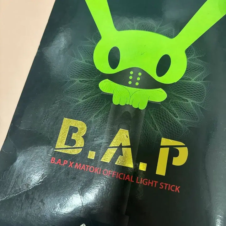 [BUNJANG] B.A.P Matoki Official Lightstick and Album Bundle Set / B.A.P 마토키 공식 응원봉 앨범 4종 bap 비에이피