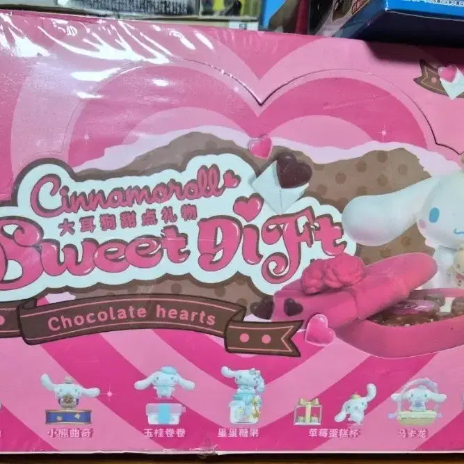 [BUNJANG] TopToy Cinnamoroll Sweet Gift Figure / 탑토이 시나모롤 스위트 기프트 피규어