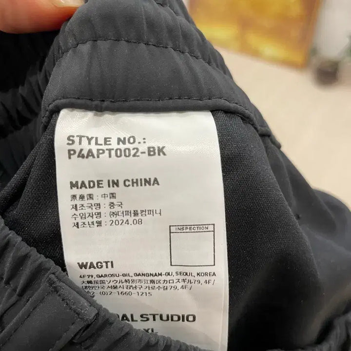 [BUNJANG] T1 2024 Worlds Cargo Pants Black XL / 티원 2024 유니폼 월즈 팬츠 블랙 XL
