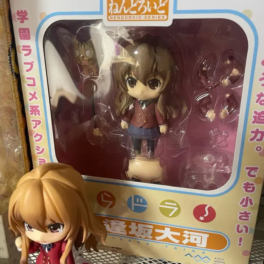 [BUNJANG] Toradora! Taiga Aisaka Nendoroid Figure / 토라도라 아이사카 타이가 185a 넨도로이드 고전 미소녀 피규어