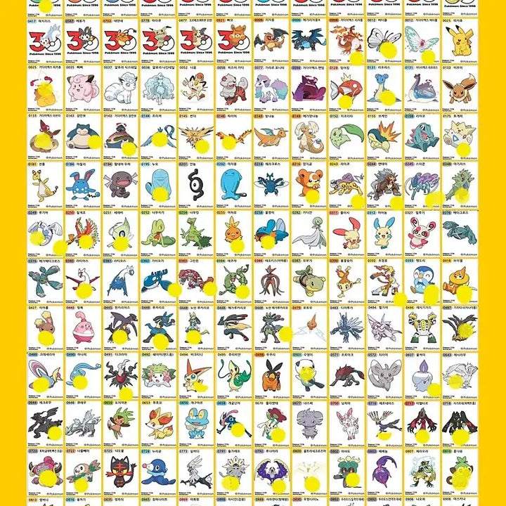 [BUNJANG] Pokemon Stickers for Trade / 포켓몬 띠부씰 교환