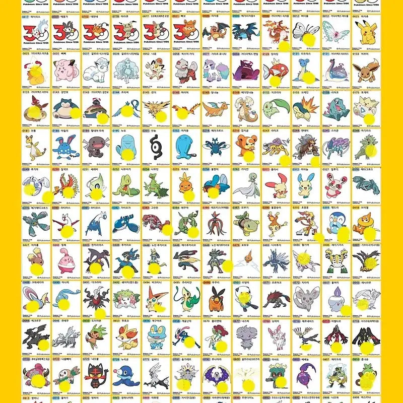 [BUNJANG] Pokemon Stickers for Trade / 포켓몬 띠부씰 교환
