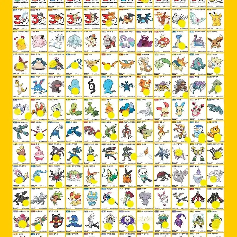 [BUNJANG] Pokemon Stickers for Trade / 포켓몬 띠부씰 교환