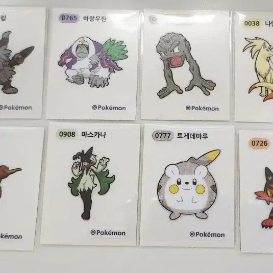 [BUNJANG] Pokemon Stickers for Trade / 포켓몬 띠부씰 교환