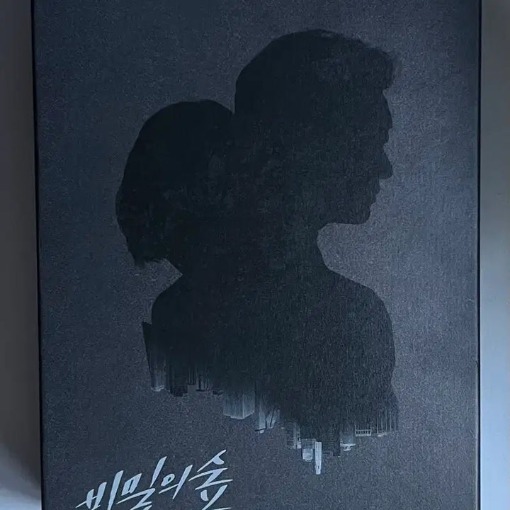 [BUNJANG] Stranger Forest Season 1 Director&