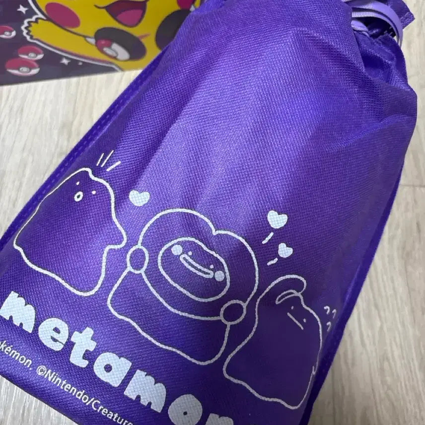 [BUNJANG] Pokemon Metamon Plush Toy - Soft Metamon&