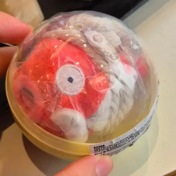 [BUNJANG] Gyarados Keychain - Male &amp; Female Set / 액막이 잉어킹 키링 수컷 암컷