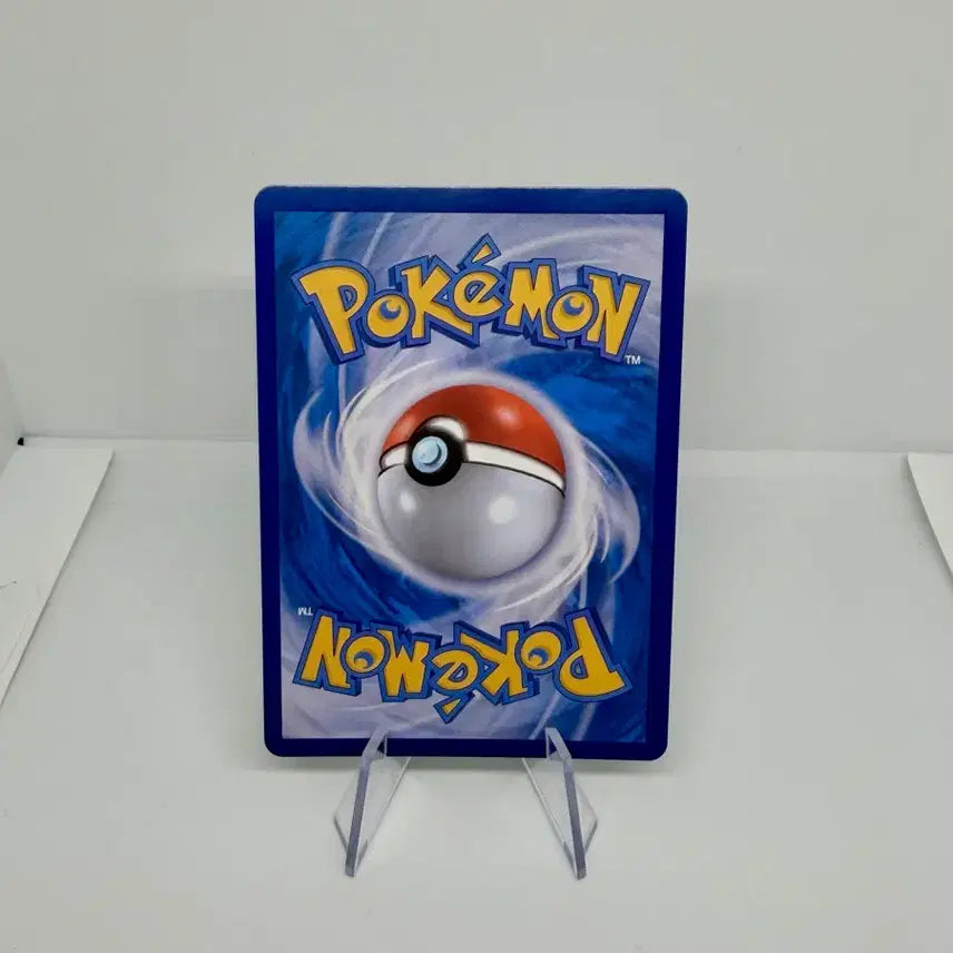 [BUNJANG] Pokemon Mega Blastoise EX SAR Card / 포켓몬 메가개굴닌자 EX sar