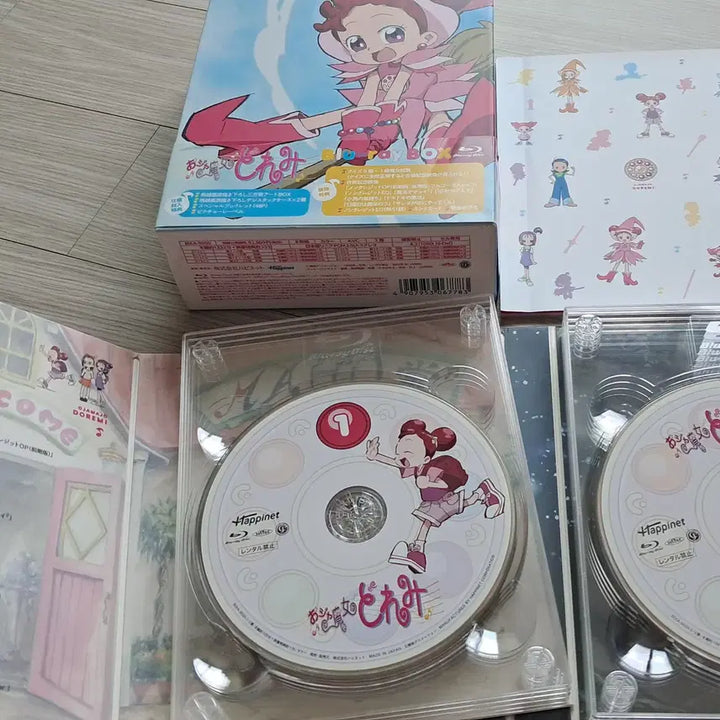 [BUNJANG] Ojamajo Doremi Blu-ray Box Set + Movie Blu-ray / 오쟈마녀 도레미 (꼬마마법사 레미) 블루레이 박스 + 극장판 블루레이