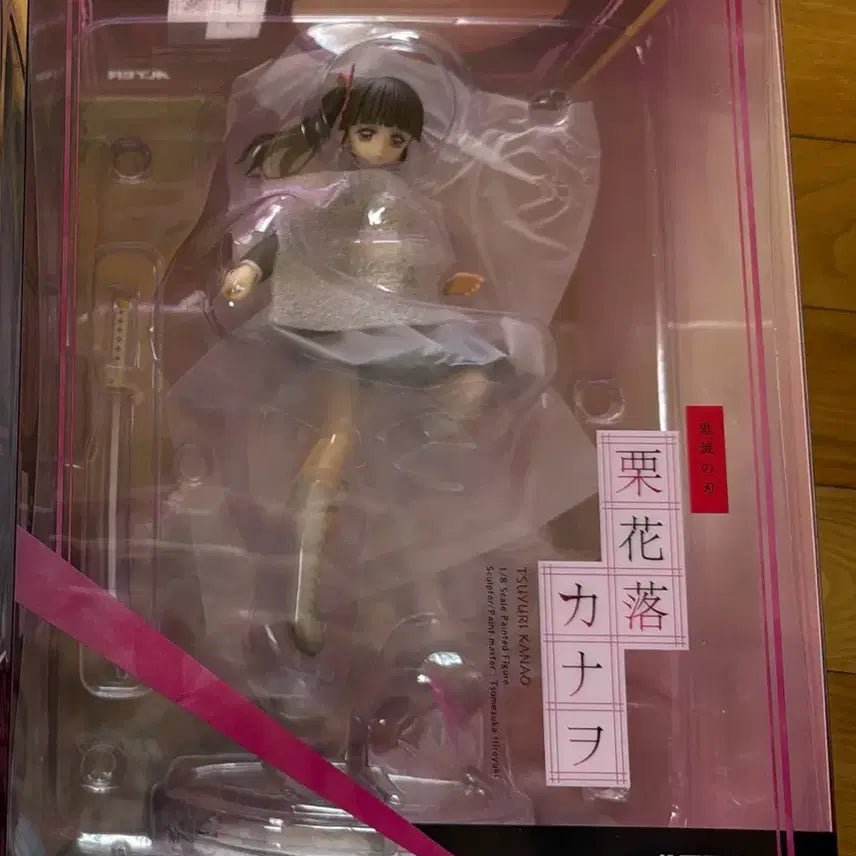 [BUNJANG] Alter Demon Slayer Tsuyuri Kanao Figure / 알터 귀멸의 칼날 츠유리 카나오 피규어
