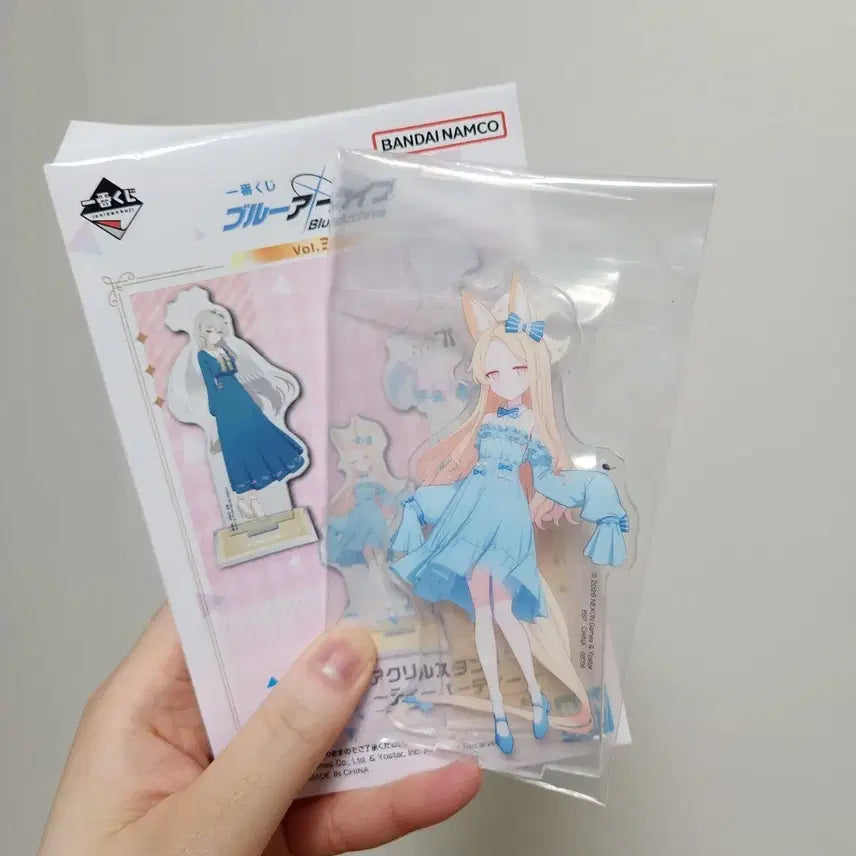 [BUNJANG] Blue Archive Seiha Acrylic Stand (Kuji Prize G) Sealed / <미개봉>블루아카이브 쿠지 G상 세이아 아크릴스탠드