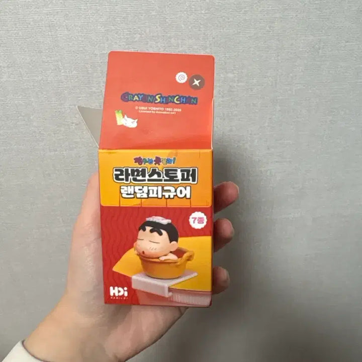 [BUNJANG] Crayon Shin-chan Ramen Stopper Random Figure / 짱구 라면 스토퍼 랜덤 피규어 수지