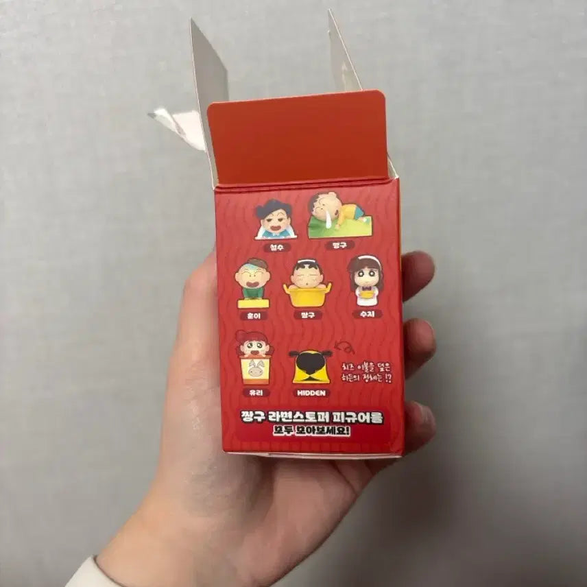 [BUNJANG] Crayon Shin-chan Ramen Stopper Random Figure / 짱구 라면 스토퍼 랜덤 피규어 수지