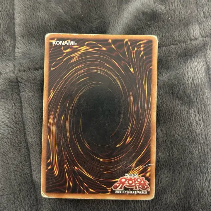 [BUNJANG] Blue-Eyes White Dragon Ske KR 001 1st Edition Super Rare / 푸른 눈의 백룡 ske kr 001 1st edition 슈레