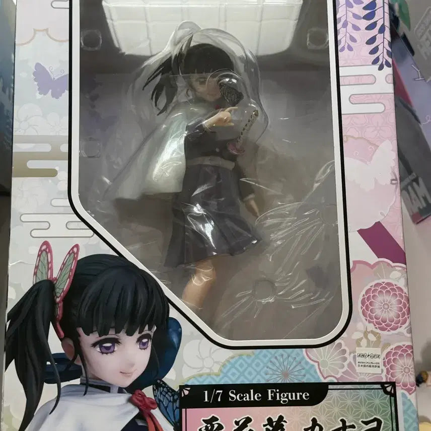[BUNJANG] Phat Kanao Tsuyuri Kimetsu no Yaiba Figure / Phat 귀멸의 칼날 카나오 피규어 팻 카나오
