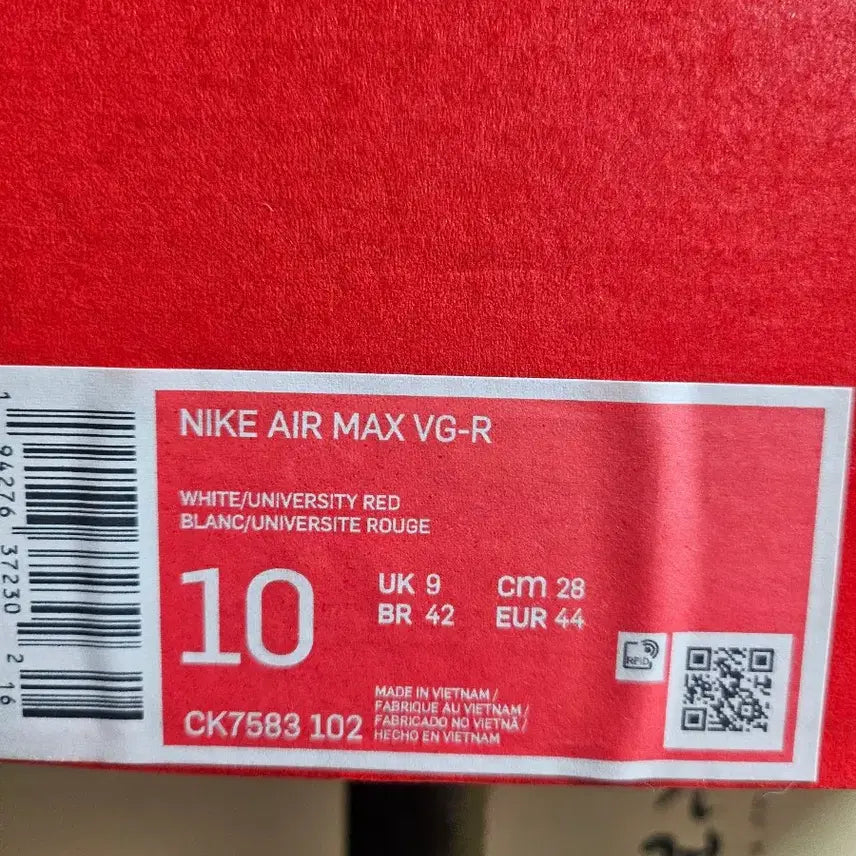 [BUNJANG] Nike Air Max VGR CK7583-102 / 나이키 에어맥스 VGR  CK7583-102