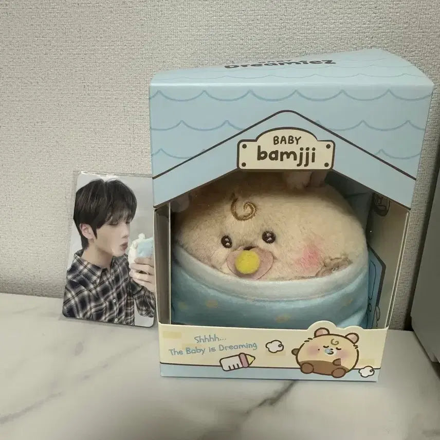 [BUNJANG] NCT DREAM Jisung Baby Dreamies Bamjji Doll / 엔시티 드림 베이비 드리미즈 밤찌 지성 인형
