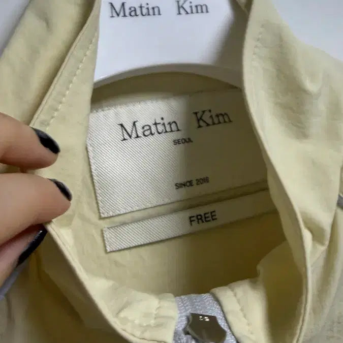 [BUNJANG] Matinkim Piping Track Jumper - Light Yellow / 마뗑킴 파이핑 트랙 점퍼 라이트 옐로우