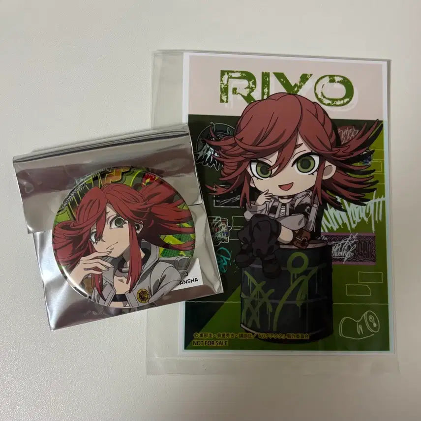 [BUNJANG] Vachicuta Angler City Riyou Badge Bundle Set / [가치아쿠타] 앵글러시티 뱃지 리요우 특전