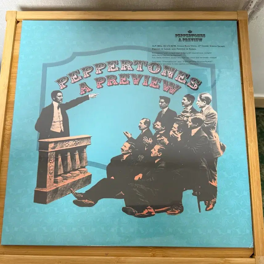[BUNJANG] PEPPERTONES A PREVIEW Limited Edition LP (Sealed) / 페퍼톤스 A PREVIEW LP 한정반 (미개봉)