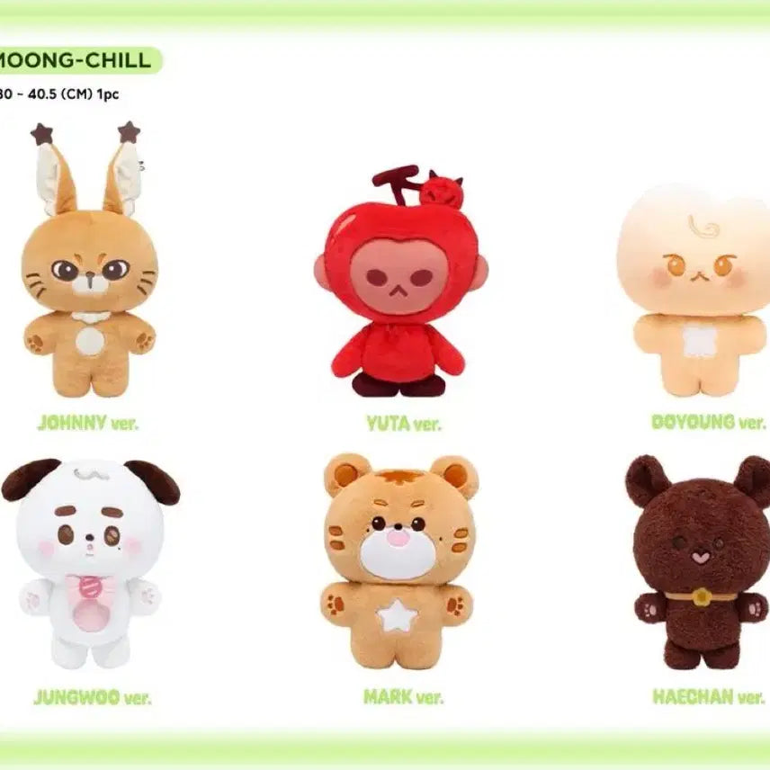 [BUNJANG] NCT 127 Mark Kkoong Big Cushion / NCT127 BIG MOONG CHILL 솜뭉칠 빅뭉칠 마크 크옹
