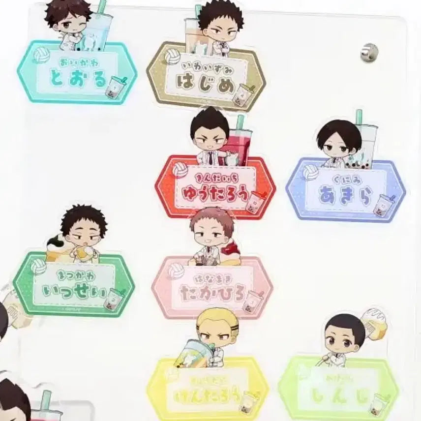 [BUNJANG] Haikyuu!! Bull Pulu Nameplate Full Set / 하이큐 Bull Pulu 명찰플레이트 풀셋