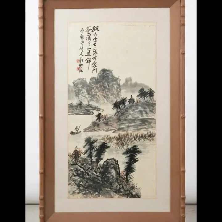 [BUNJANG] Namneong Heo Geon Landscape Painting / 제목] 한국 남종화의 거장, 남농 허건의 산수화
