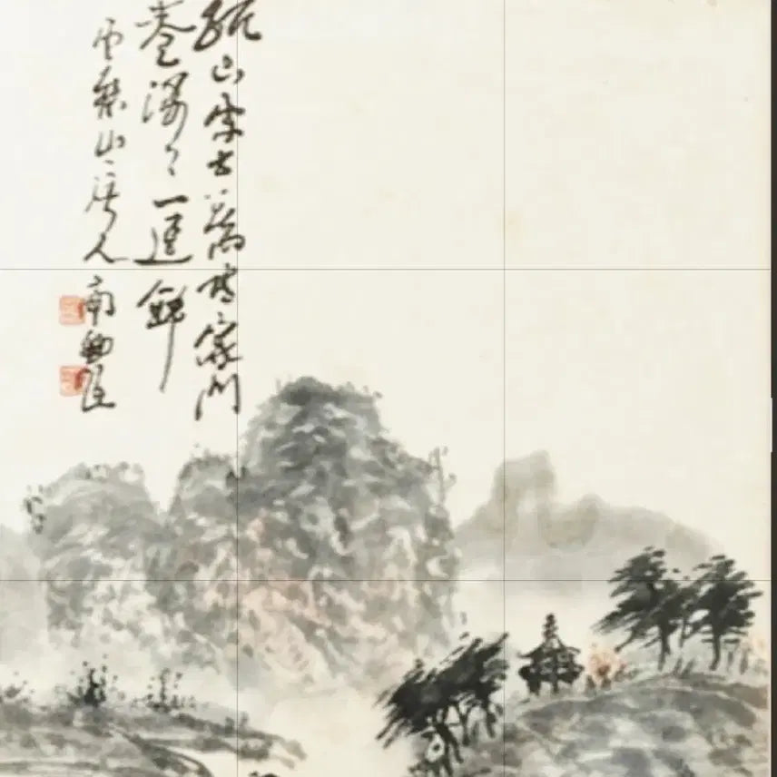 [BUNJANG] Namneong Heo Geon Landscape Painting / 제목] 한국 남종화의 거장, 남농 허건의 산수화