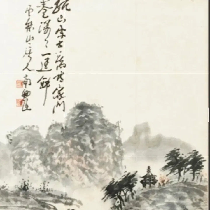 [BUNJANG] Namneong Heo Geon Landscape Painting / 제목] 한국 남종화의 거장, 남농 허건의 산수화