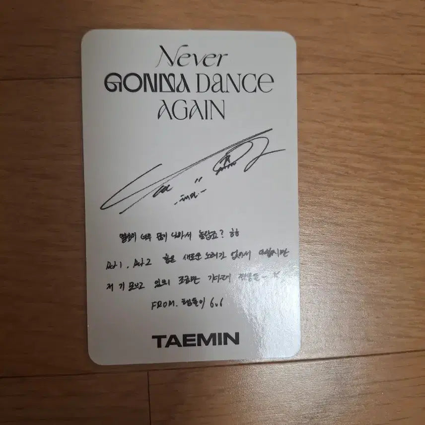 [BUNJANG] SHINee Taemin Never Gonna Dance Again Bundle Set Photocard / 샤이니 태민 Never Gonna Dance Again 합본 포카 판매
